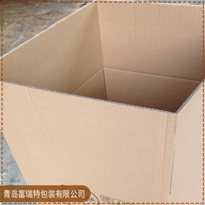 青岛牛皮纸双瓦楞(5层)纸箱