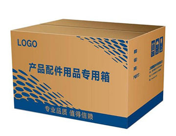 青岛产品包装专用箱